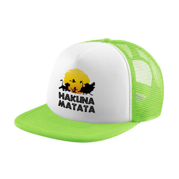 Hakuna Matata, Καπέλο Ενηλίκων Soft Trucker με Δίχτυ ΠΡΑΣΙΝΟ/ΛΕΥΚΟ (POLYESTER, ΕΝΗΛΙΚΩΝ, ONE SIZE)