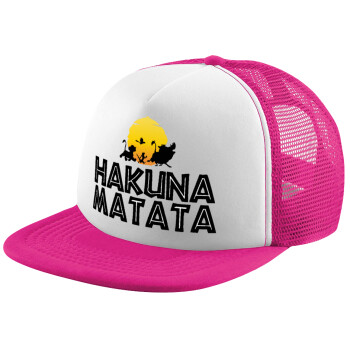 Hakuna Matata, Καπέλο παιδικό Soft Trucker με Δίχτυ ΡΟΖ/ΛΕΥΚΟ (POLYESTER, ΠΑΙΔΙΚΟ, ONE SIZE)