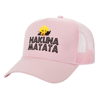 Hakuna Matata, Structured Trucker Children's Hat, with Mesh, PINK (100% COTTON, CHILDREN'S, UNISEX, ONE SIZE)