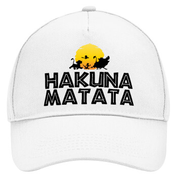 Hakuna Matata, Καπέλο Ενηλίκων Baseball, Drill, Λευκό (100% ΒΑΜΒΑΚΕΡΟ, ΕΝΗΛΙΚΩΝ, UNISEX, ONE SIZE)