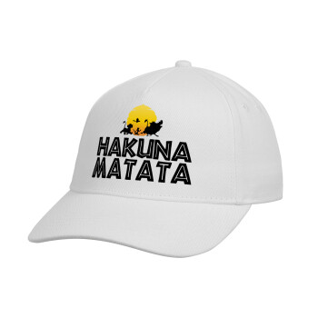 Hakuna Matata, Καπέλο παιδικό Baseball, Drill, Λευκό (100% ΒΑΜΒΑΚΕΡΟ, ΠΑΙΔΙΚΟ, UNISEX, ONE SIZE)