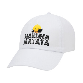 Hakuna Matata, Καπέλο Ενηλίκων Baseball Λευκό 5-φύλλο (POLYESTER, ΕΝΗΛΙΚΩΝ, UNISEX, ONE SIZE)