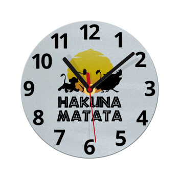 Hakuna Matata, Ρολόι τοίχου γυάλινο (20cm)