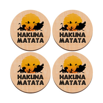 Hakuna Matata, ΣΕΤ x4 Σουβέρ ξύλινα στρογγυλά plywood (9cm)