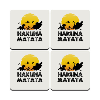 Hakuna Matata, ΣΕΤ 4 Σουβέρ ξύλινα τετράγωνα (9cm)
