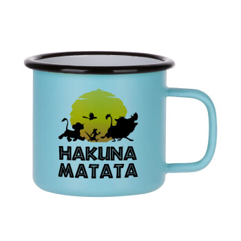 Hakuna Matata, Κούπα Μεταλλική εμαγιέ ΜΑΤ σιέλ 360ml