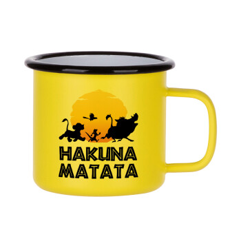 Hakuna Matata, Κούπα Μεταλλική εμαγιέ ΜΑΤ Κίτρινη 360ml