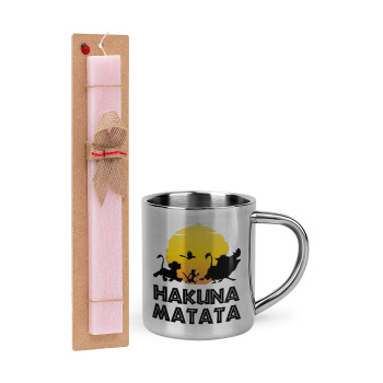 Hakuna Matata, Easter Set, metallic thermal cup (300ml) & aromatic flat Easter candle (30cm) (PINK)