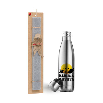 Hakuna Matata, Easter Set, metallic stainless thermos flask (500ml) & scented flat Easter candle (30cm) (GRAY)