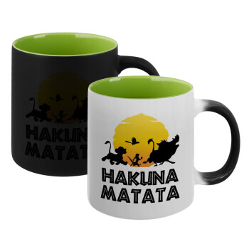 Hakuna Matata, Κούπα Μαγική εσωτερικό πράσινο, κεραμική 330ml που αλλάζει χρώμα με το ζεστό ρόφημα (1 τεμάχιο)