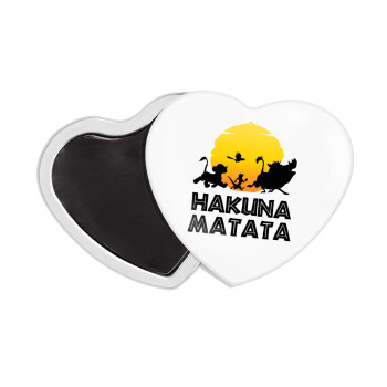 Hakuna Matata, Μαγνητάκι καρδιά (57x52mm)