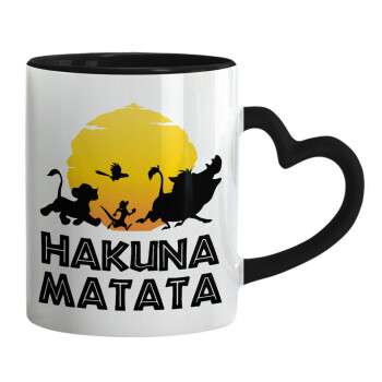 Hakuna Matata, Κούπα καρδιά χερούλι μαύρη, κεραμική, 330ml