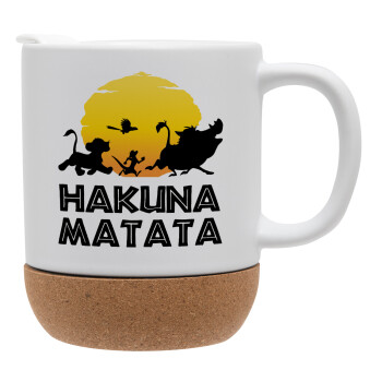 Hakuna Matata, Κούπα, κεραμική με βάση φελού και καπάκι (ΜΑΤ), 330ml (1 τεμάχιο)