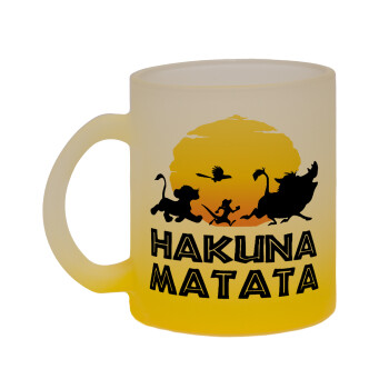 Hakuna Matata, Κούπα γυάλινη δίχρωμη με βάση το κίτρινο ματ, 330ml