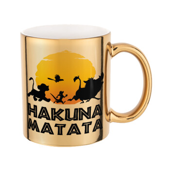 Hakuna Matata, Mug ceramic, gold mirror, 330ml