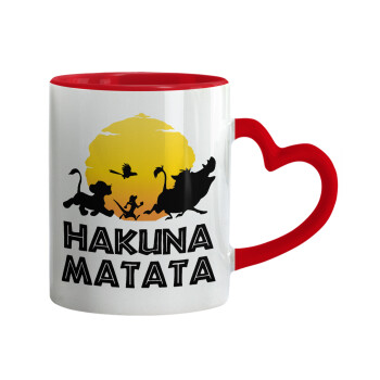 Hakuna Matata, Κούπα καρδιά χερούλι κόκκινη, κεραμική, 330ml