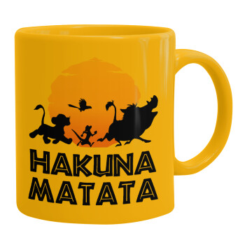 Hakuna Matata, Ceramic coffee mug yellow, 330ml (1pcs)