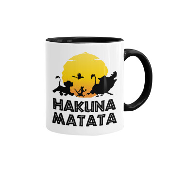 Hakuna Matata, Mug colored black, ceramic, 330ml