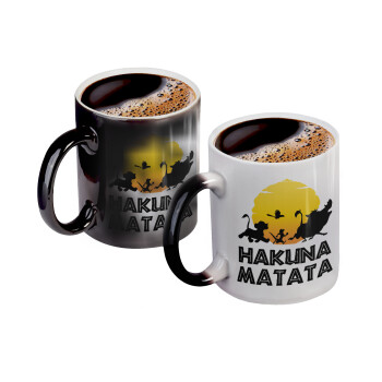 Hakuna Matata, Color changing magic Mug, ceramic, 330ml when adding hot liquid inside, the black colour desappears (1 pcs)