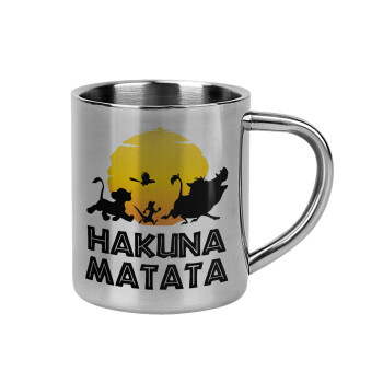 Hakuna Matata, Mug Stainless steel double wall 300ml