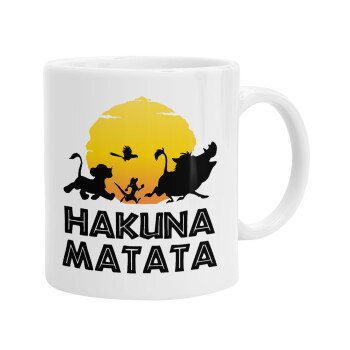 Hakuna Matata, Ceramic coffee mug, 330ml (1pcs)