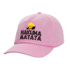 Adult Baseball Cap, 100% Cotton, PINK (COTTON, ADULT, UNISEX, ONE SIZE)