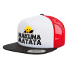 Καπέλο Ενηλίκων Foam Flat Snapback με Δίχτυ Μαύρο-Λευκό-Κόκκινο (POLYESTER, ΕΝΗΛΙΚΩΝ, UNISEX, ONE SIZE)