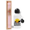 Easter Set, metallic aluminum bottle (500ml) & aromatic flat Easter candle (30cm) (PINK)