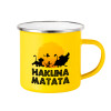 Yellow Enamel Metallic Cup 360ml