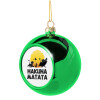 Green Christmas tree ornament ball 8cm