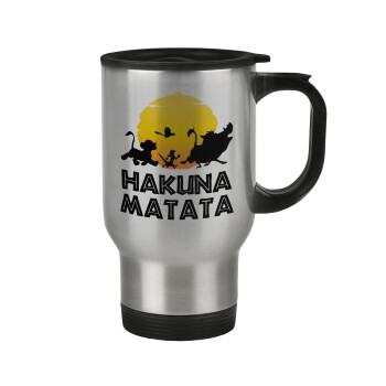 Hakuna Matata, Κούπα ταξιδιού ανοξείδωτη με καπάκι, διπλού τοιχώματος (θερμό) 450ml