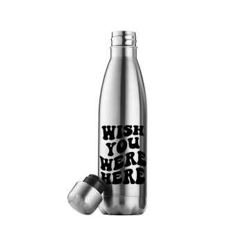 Wish you were here, Inox (Stainless steel) double-walled metal mug, 500ml