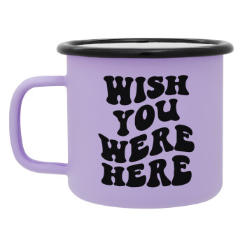 Wish you were here, Κούπα Μεταλλική εμαγιέ ΜΑΤ Light Pastel Purple 360ml