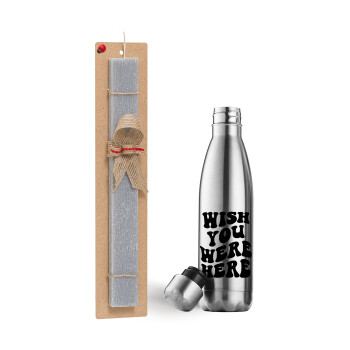 Wish you were here, Easter Set, metallic stainless thermos flask (500ml) & scented flat Easter candle (30cm) (GRAY)