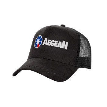 Πρατήριο καυσίμων AEGEAN, Adult Structured Trucker Hat, with Mesh, Dark Army (100% COTTON, ADULT, UNISEX, ONE SIZE)