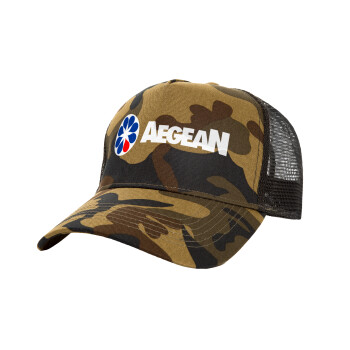 Πρατήριο καυσίμων AEGEAN, Adult Structured Trucker Hat, with Mesh, (Camouflage) Army (100% COTTON, ADULT, UNISEX, ONE SIZE)