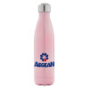 Pink Iridiscent (500ml)