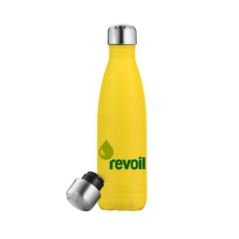 Πρατήριο καυσίμων REVOIL, Yellow Stainless Steel Metallic Thermos, double-walled, 500ml