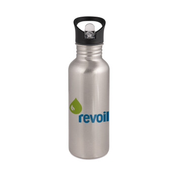 Πρατήριο καυσίμων REVOIL, Παγούρι νερού Ασημένιο με καλαμάκι, ανοξείδωτο ατσάλι 600ml