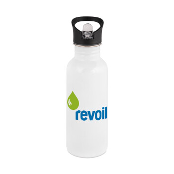Πρατήριο καυσίμων REVOIL, Παγούρι νερού Λευκό με καλαμάκι, ανοξείδωτο ατσάλι 600ml
