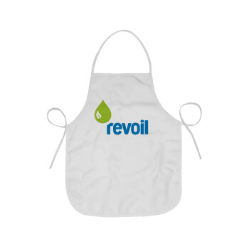 Πρατήριο καυσίμων REVOIL, Chef Apron Short Full Length Adult (63x75cm)
