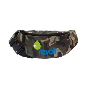 Πρατήριο καυσίμων REVOIL, Unisex waist bag (banana) in Jungle camouflage color with 2 pockets