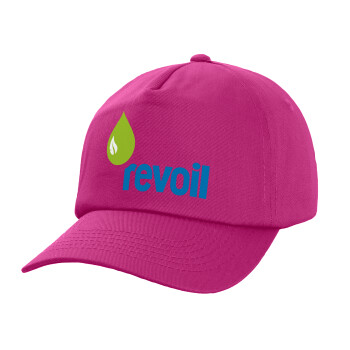 Πρατήριο καυσίμων REVOIL, Children's Baseball Cap, 100% Cotton Twill, Fuchsia (COTTON, CHILDREN'S, UNISEX, ONE SIZE)