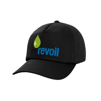 Πρατήριο καυσίμων REVOIL, Καπέλο παιδικό Baseball, 100% Βαμβακερό,  Μαύρο