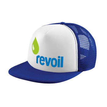 Πρατήριο καυσίμων REVOIL, Adult Soft Trucker Hat with Blue/White Mesh (POLYESTER, ADULT, UNISEX, ONE SIZE)