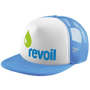 Πρατήριο καυσίμων REVOIL, Child's Soft Trucker Hat with Blue/White Mesh (POLYESTER, CHILD, ONE SIZE)