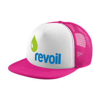 Πρατήριο καυσίμων REVOIL, Child's Soft Trucker Hat with Pink/White Mesh (POLYESTER, CHILD, ONE SIZE)