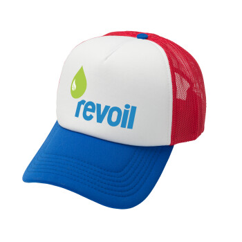 Πρατήριο καυσίμων REVOIL, Καπέλο Ενηλίκων Soft Trucker με Δίχτυ Red/Blue/White (POLYESTER, ΕΝΗΛΙΚΩΝ, UNISEX, ONE SIZE)