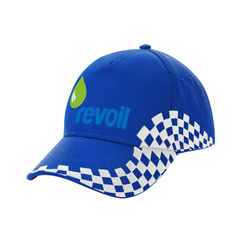 Πρατήριο καυσίμων REVOIL, Adult Ultimate BLUE RACING Cap, (100% COTTON DRILL, ADULT, UNISEX, ONE SIZE)