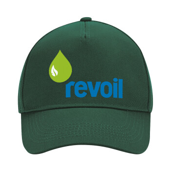 Πρατήριο καυσίμων REVOIL, Adult Ultimate Hat GREEN, (100% COTTON DRILL, ADULT, UNISEX, ONE SIZE)